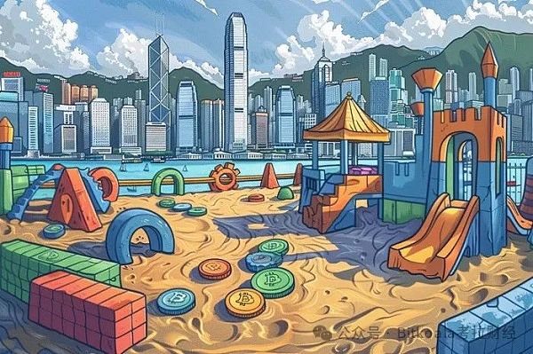 香港稳定币沙盒 为什么选了京东？ post thumbnail image