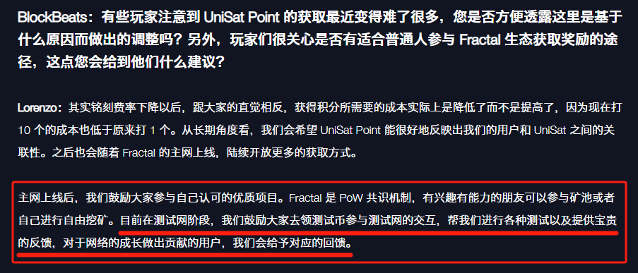 卖比特币「测试水」躺赚5位数，小生意的赚钱哲学 post thumbnail image