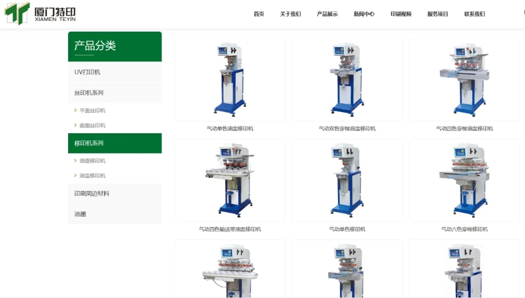 0812fd8b-d538-433a-adbe-c56d3c395401 0812fd8b-d538-433a-adbe-c56d3c395401